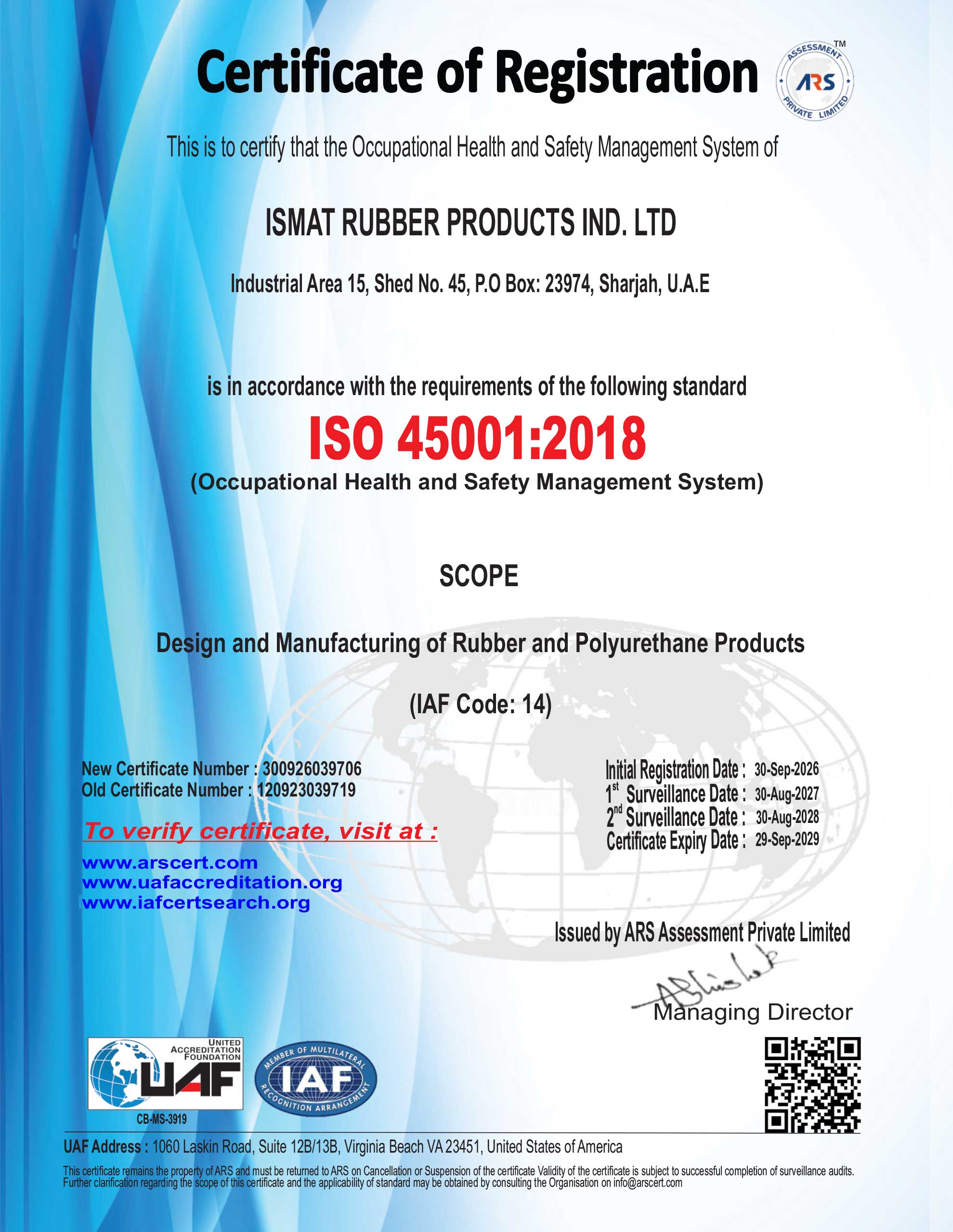 ISO 9001:2015 - DBS Cert